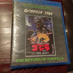 Godzilla 1984 Blu-ray SEALED