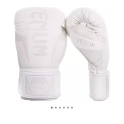 Boxing gloves