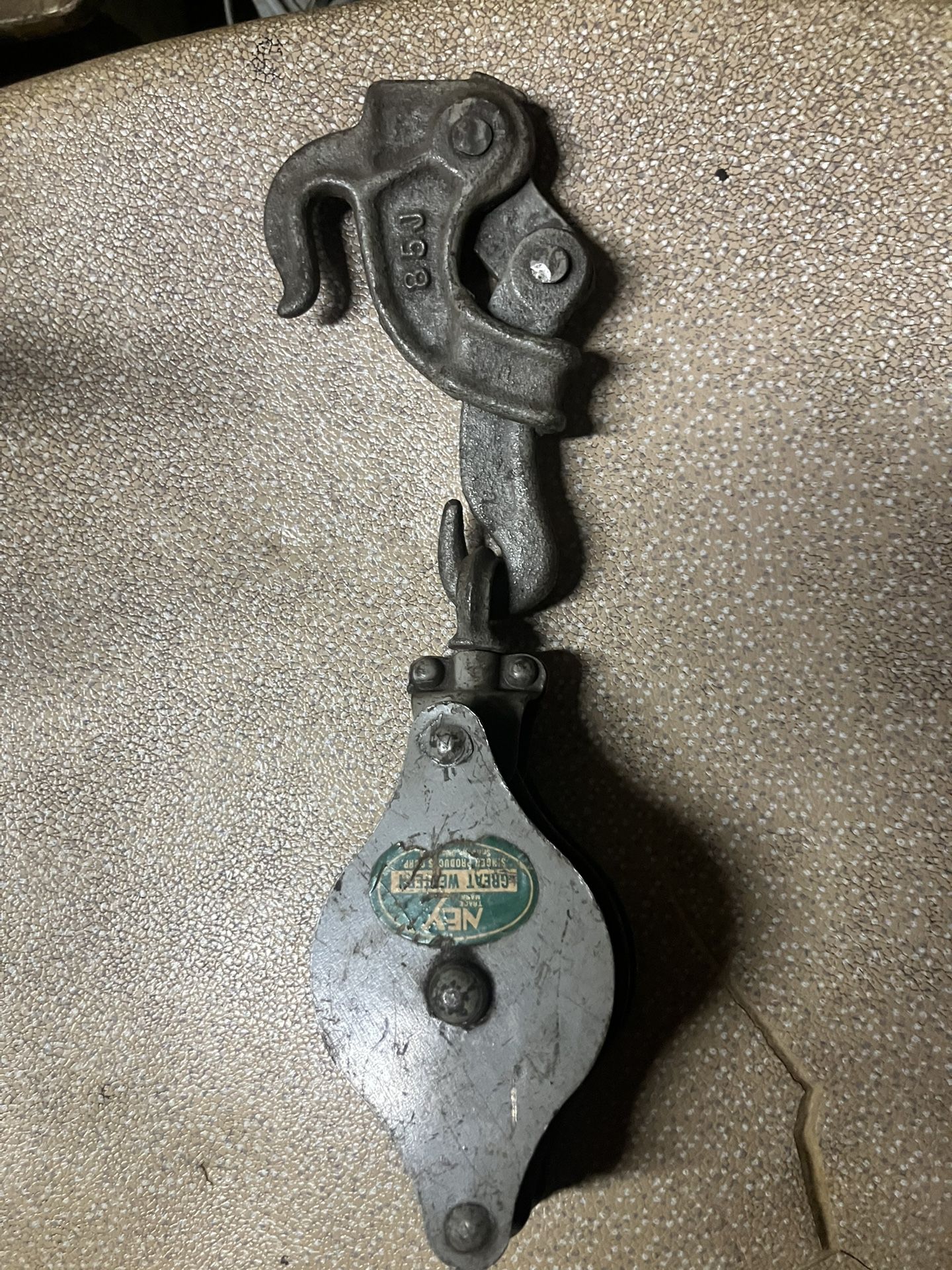 Pulley