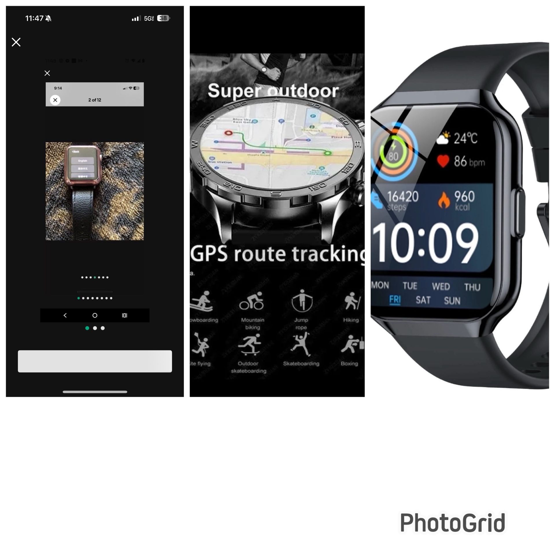 Smart Watch
