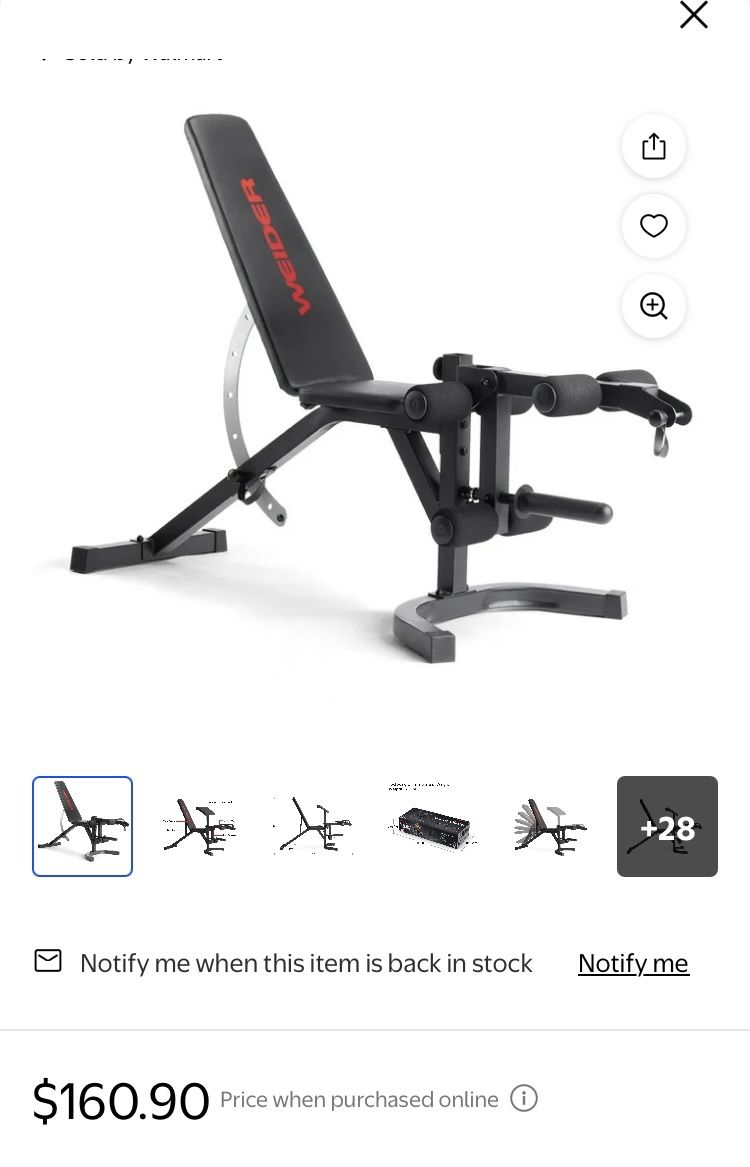 Work Out Bench