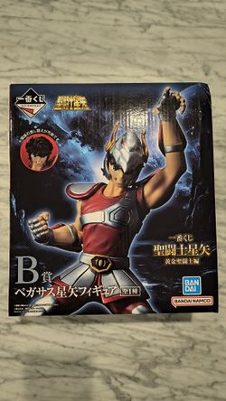 Ichiban Kuju -Knights Of Zodiac Grad B