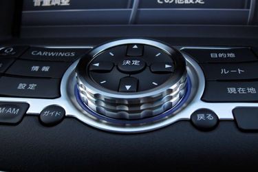 Nissan/Infiniti center dial