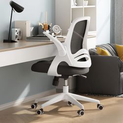 Ergonomic Chair with S-Shaped Backrest, Flip-Up Armrests, Saddle Cushion, Breathable Mesh 