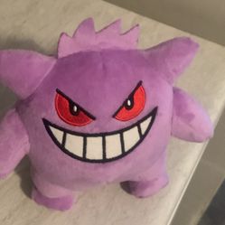 Gengar Stuffed Toy 