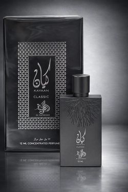 Kayaan Classic Oil l Al Wataniah