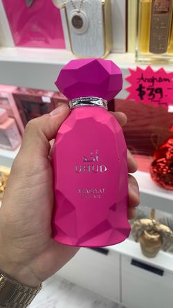 Brand new sealed Arabiyat Prestige Uhud Perfume