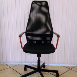 Ikea Gaming Black Mesh Chair