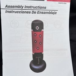 MD Sports Heavy Duty Kickboxing Trainer, Inflatable, 70”