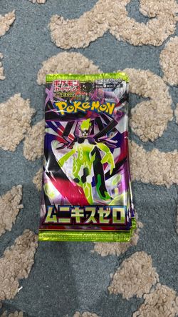 Japanese Pokémon TCG "Munikis Zero" (Ultra Moon) booster packs
