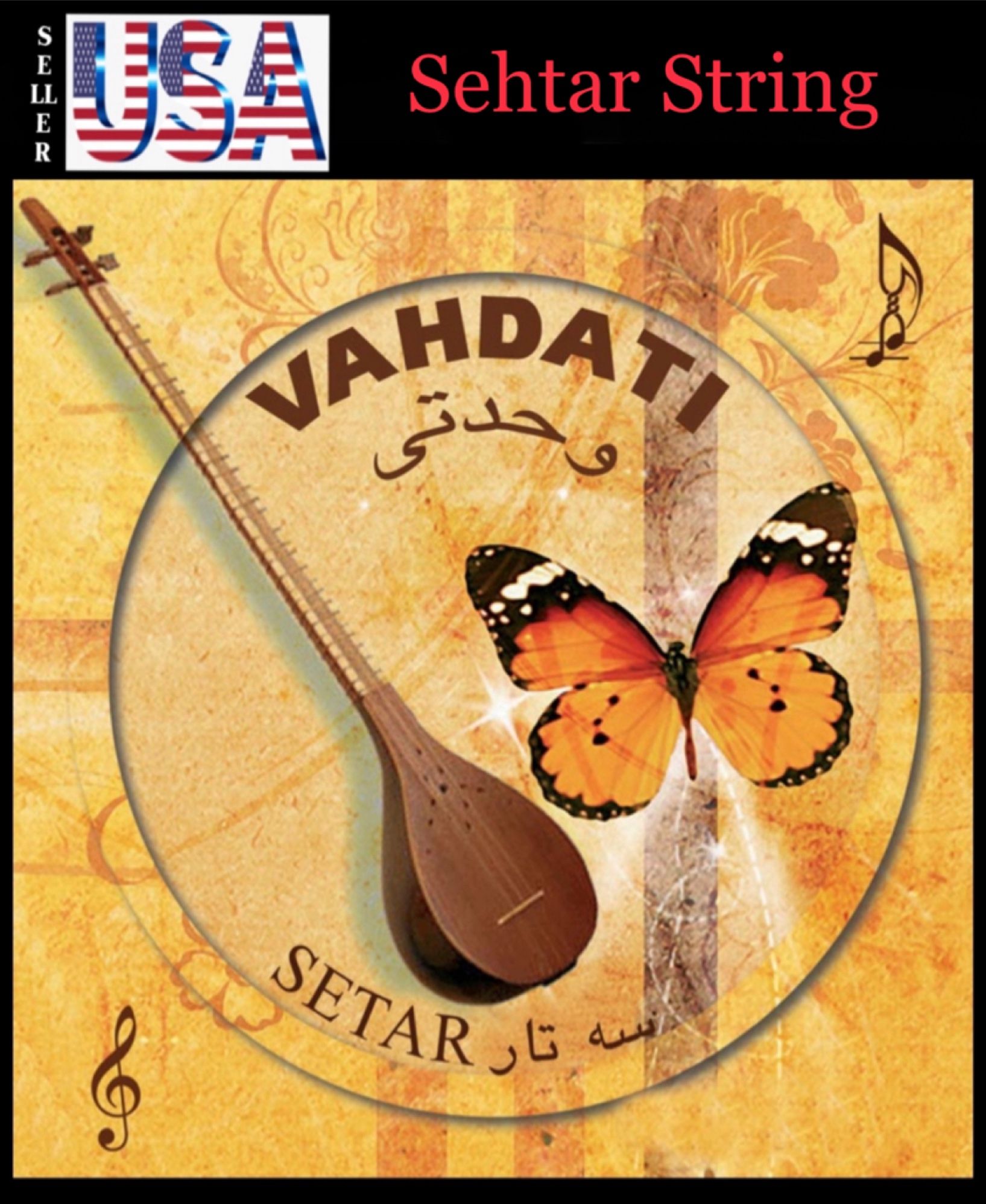 String Of Setar, Seem Setar, Sehtar String