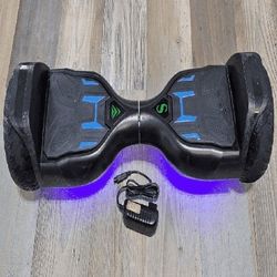Hoverboard - Smooth and Thrilling Glide for Everyone loss simply