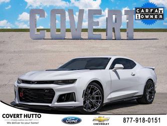 2023 Chevrolet Camaro