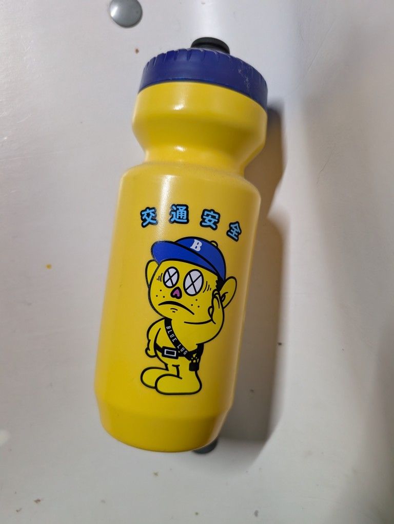 Blue lug Water Bottle