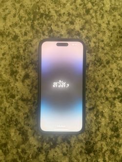 iPhone 14 Pro Max