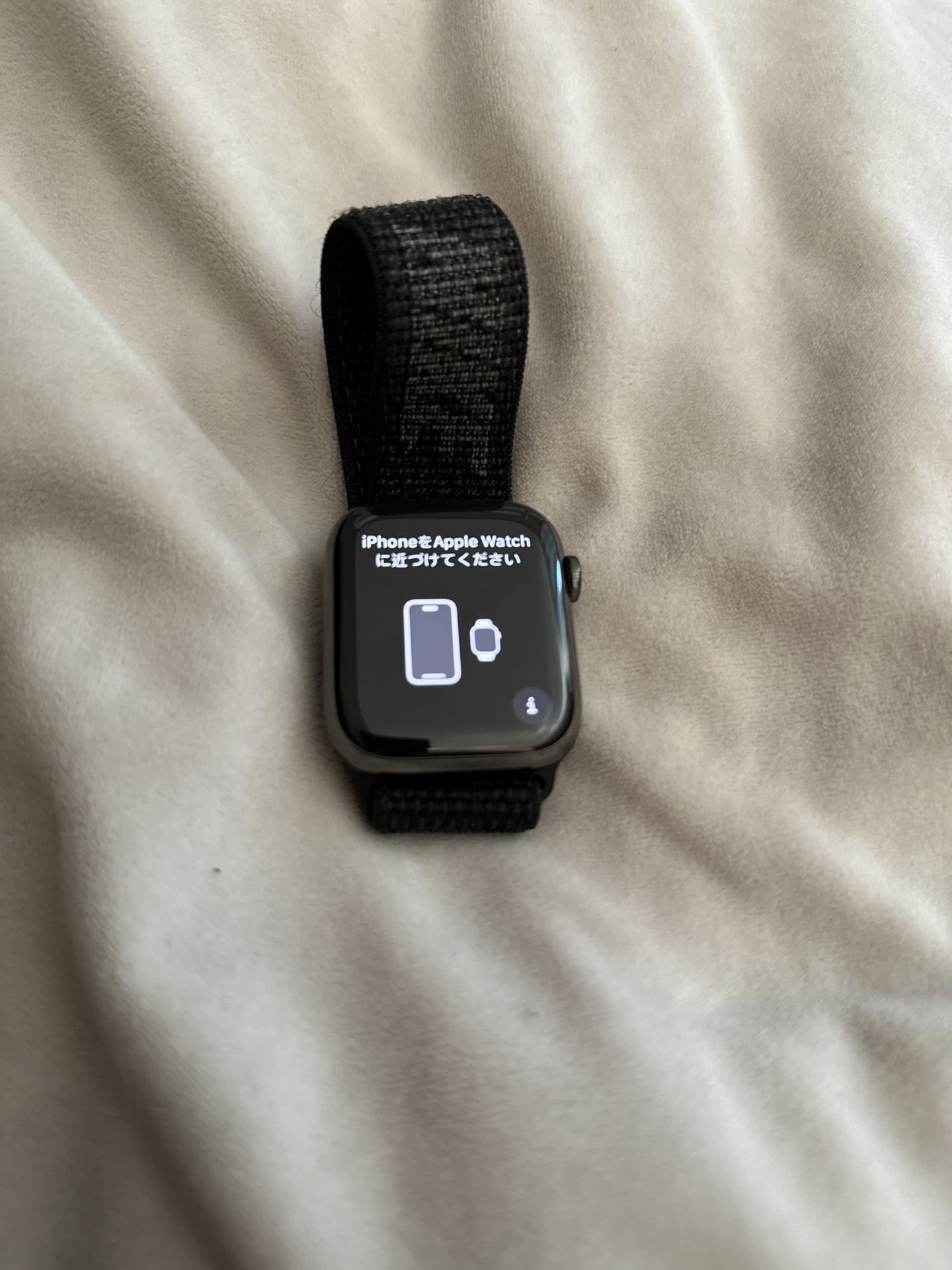 Apple Watch Series 8-Stainless Steel-45mm