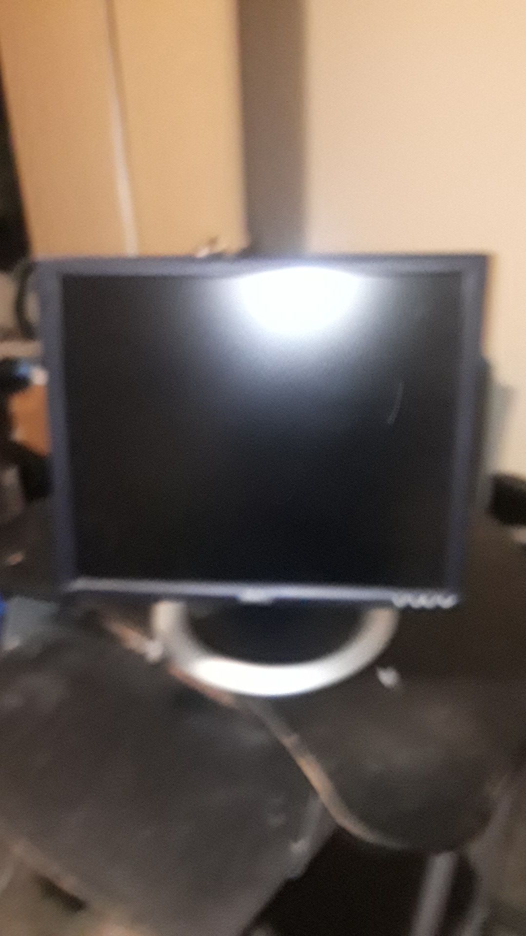 Computer monitor