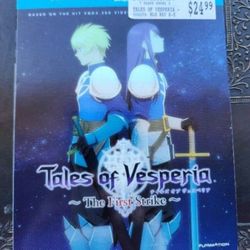 Tales of Vesperia: The First Strike (Blu-ray)