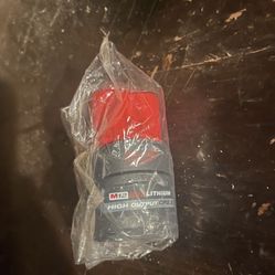 **M12 Battery 2.5 High Output**