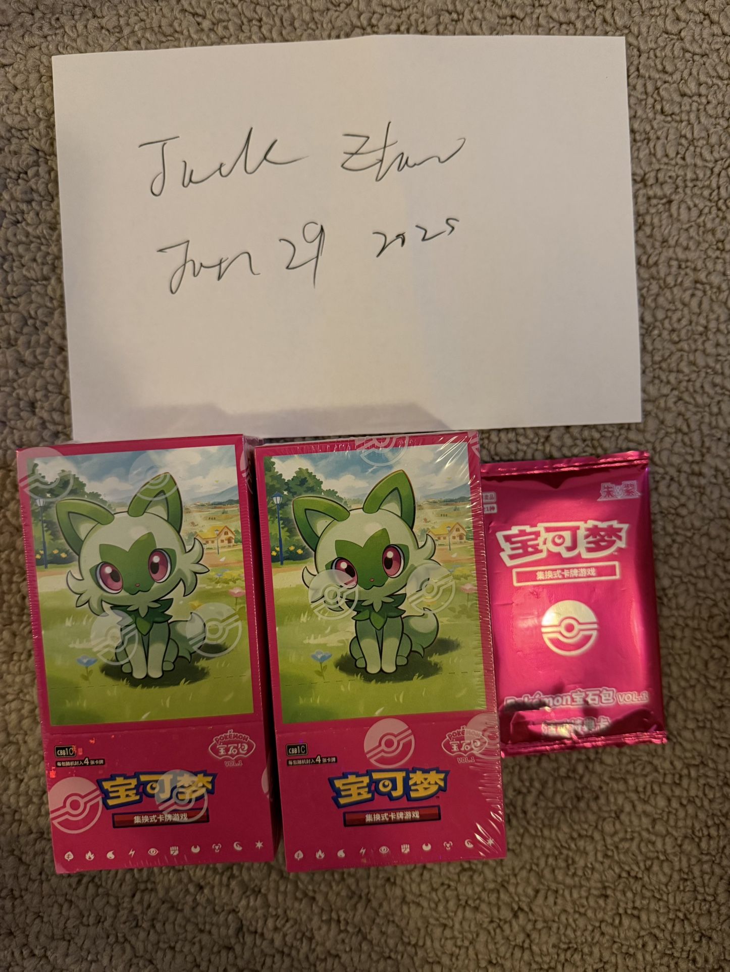 Pokemon Card Gem pack box sealed Chinese exclusive