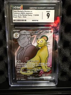 Pokemon Team Rockets Persian Ex Japanese Mint 9