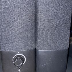 Bose Speakers 
