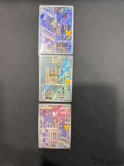 Pokemon Meowth 30th celebration