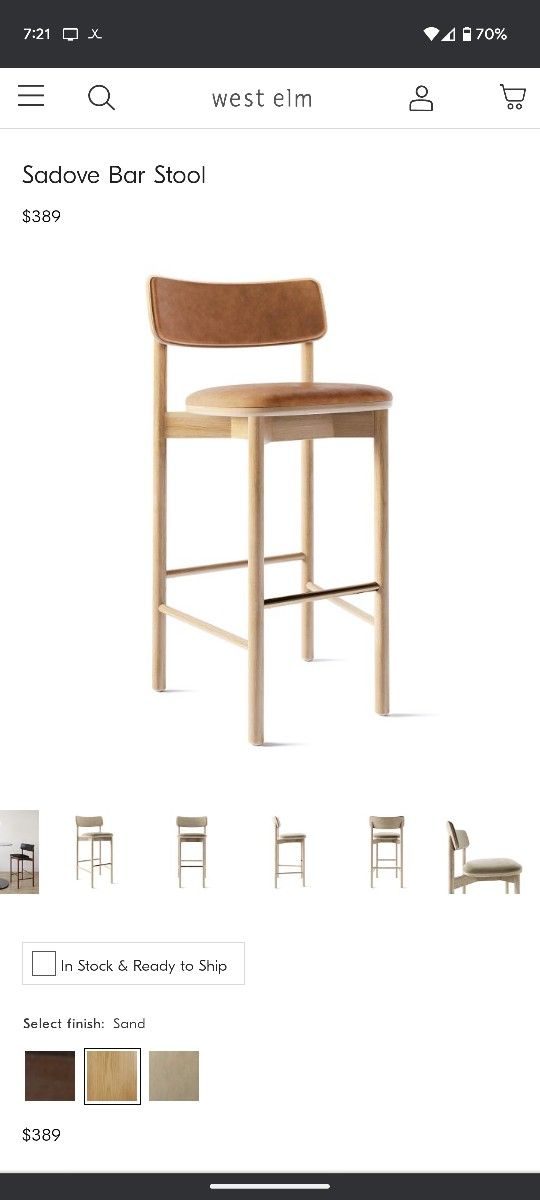 West Elm Sadove Bar Stool (2)