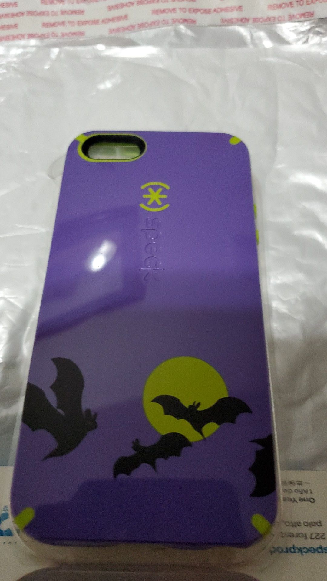 IPhone Case Speck CandyShell NEW