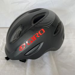 Giro Scamp XS Toddler Helmet