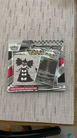 White Flare Sticker Pack