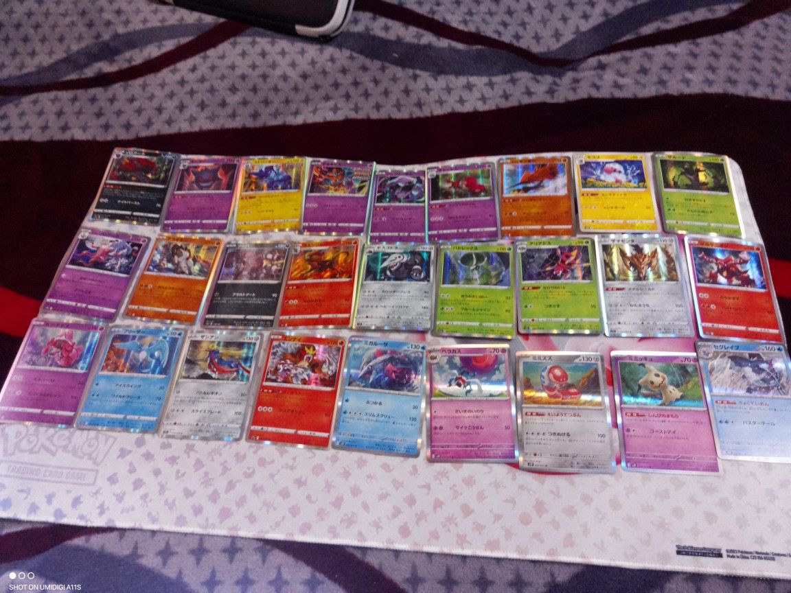 Japanese Pokemon Cards Holos/Reverse Holos 