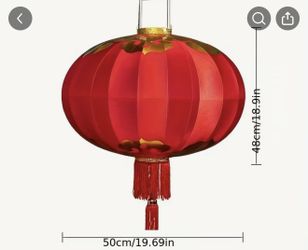 Large red lanterns