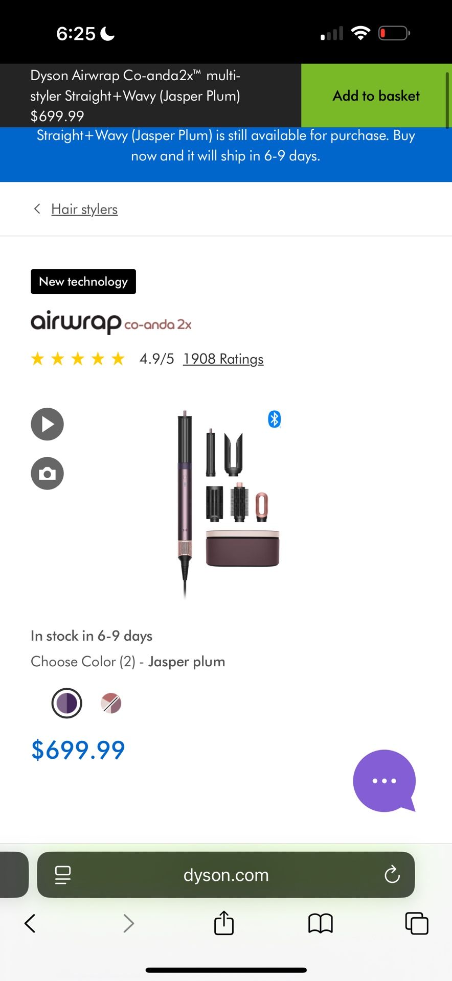 Dyson Air wrap