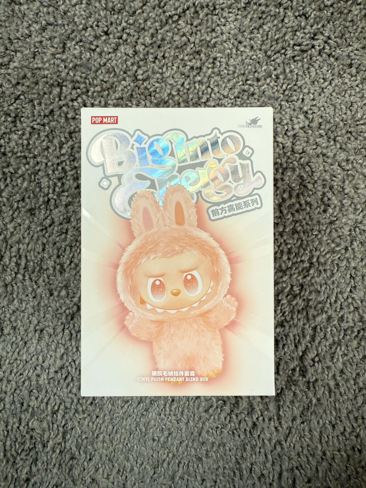 100% Authentic POPMART Labubu Blind Box