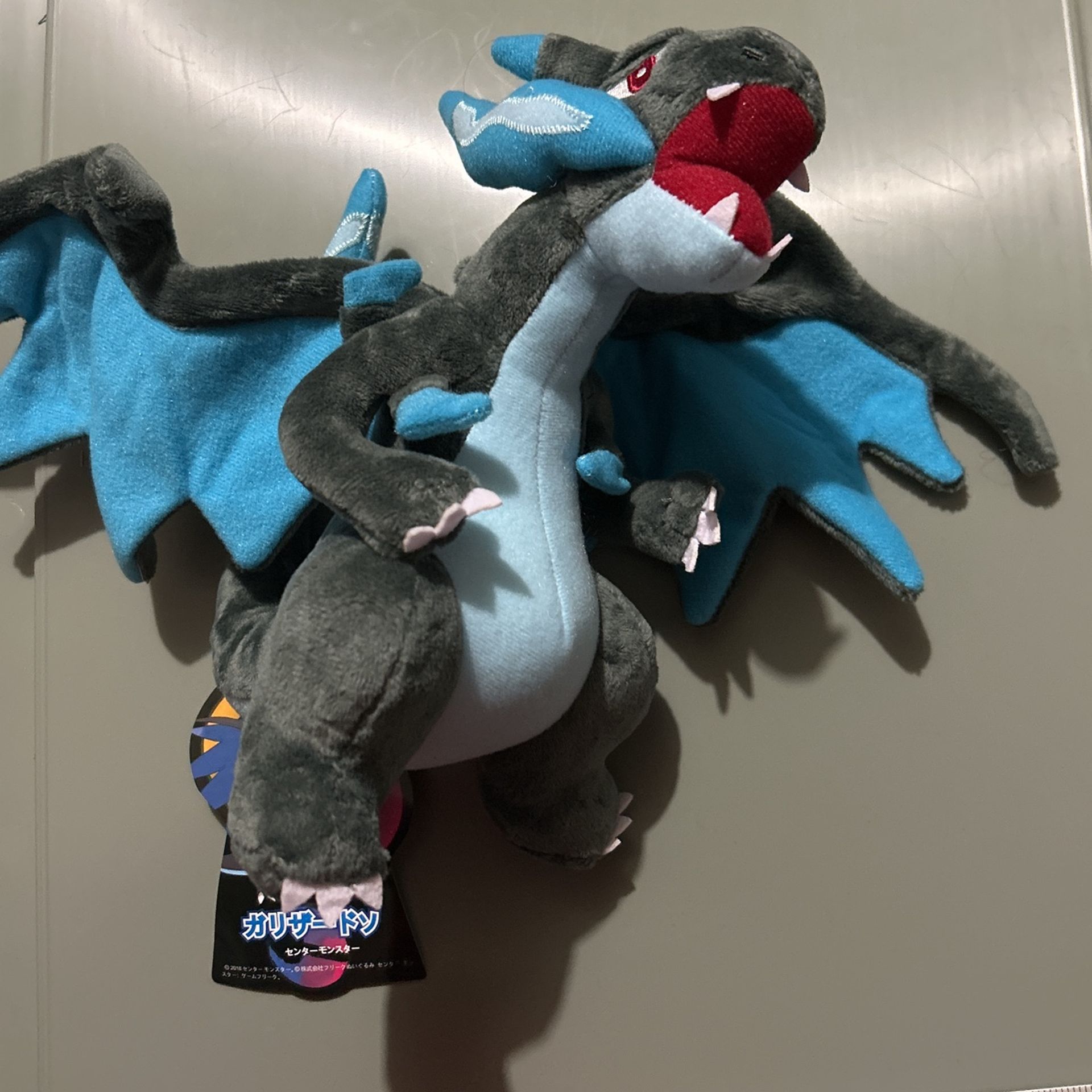 Mega Charzard X Plushie 