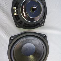 Pair of B&C Speakers New!