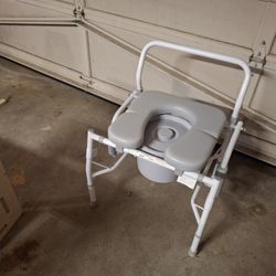 FREE: Commode Chair (Never Used)