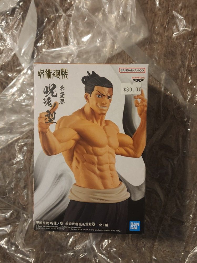 Jujutsu Kaisen Aoi Todo Statue