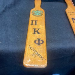University Paddle