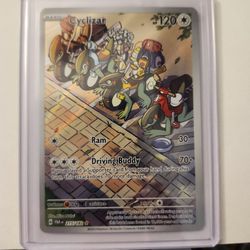 Cyclizar 215/182 – Pokémon TCG Illustration Rare (Scarlet & Violet: Paradox Rift)