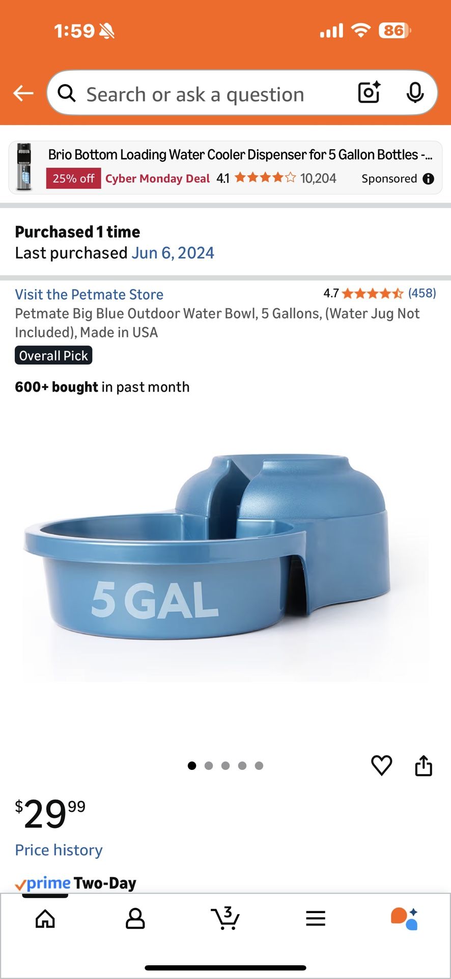 5-gal Dog Water Bowl