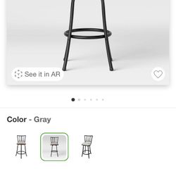 Bar Stool