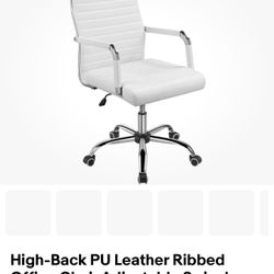 Computer Chair, Leather Rib Chair, High Back Used.