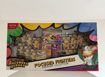 focused fighter premium collection