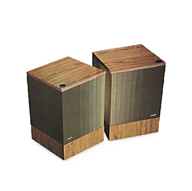 Vintage Bose 501 S3 Speakers (buy now)!!