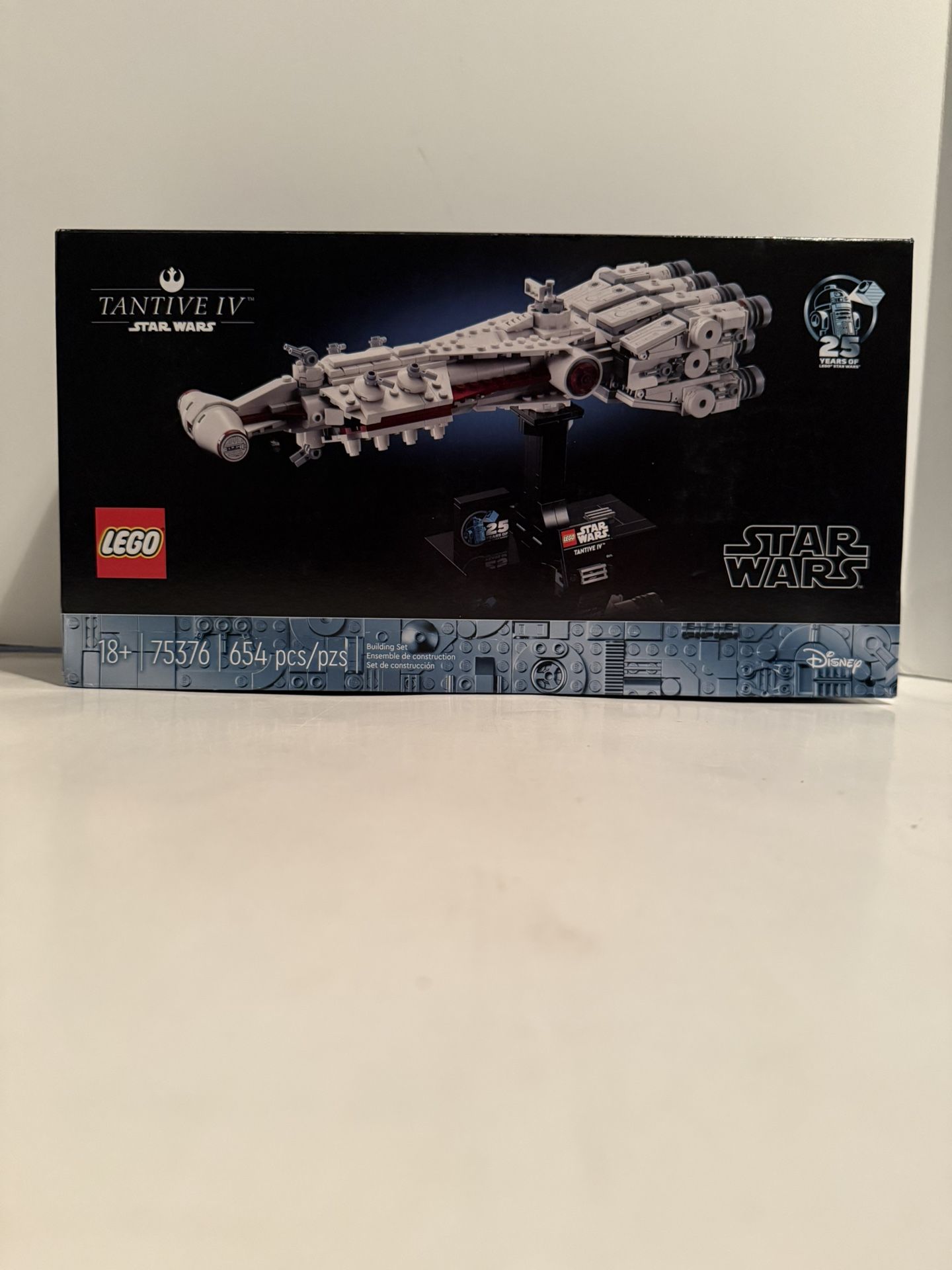 LEGO Star Wars Tantive IV