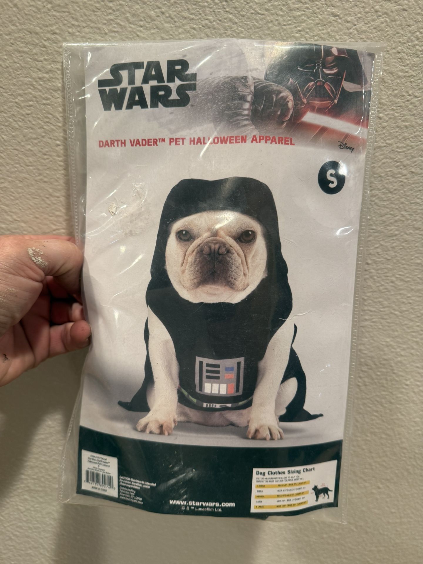Dog Costume