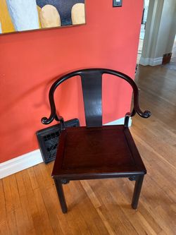 Vintage Asian Chair