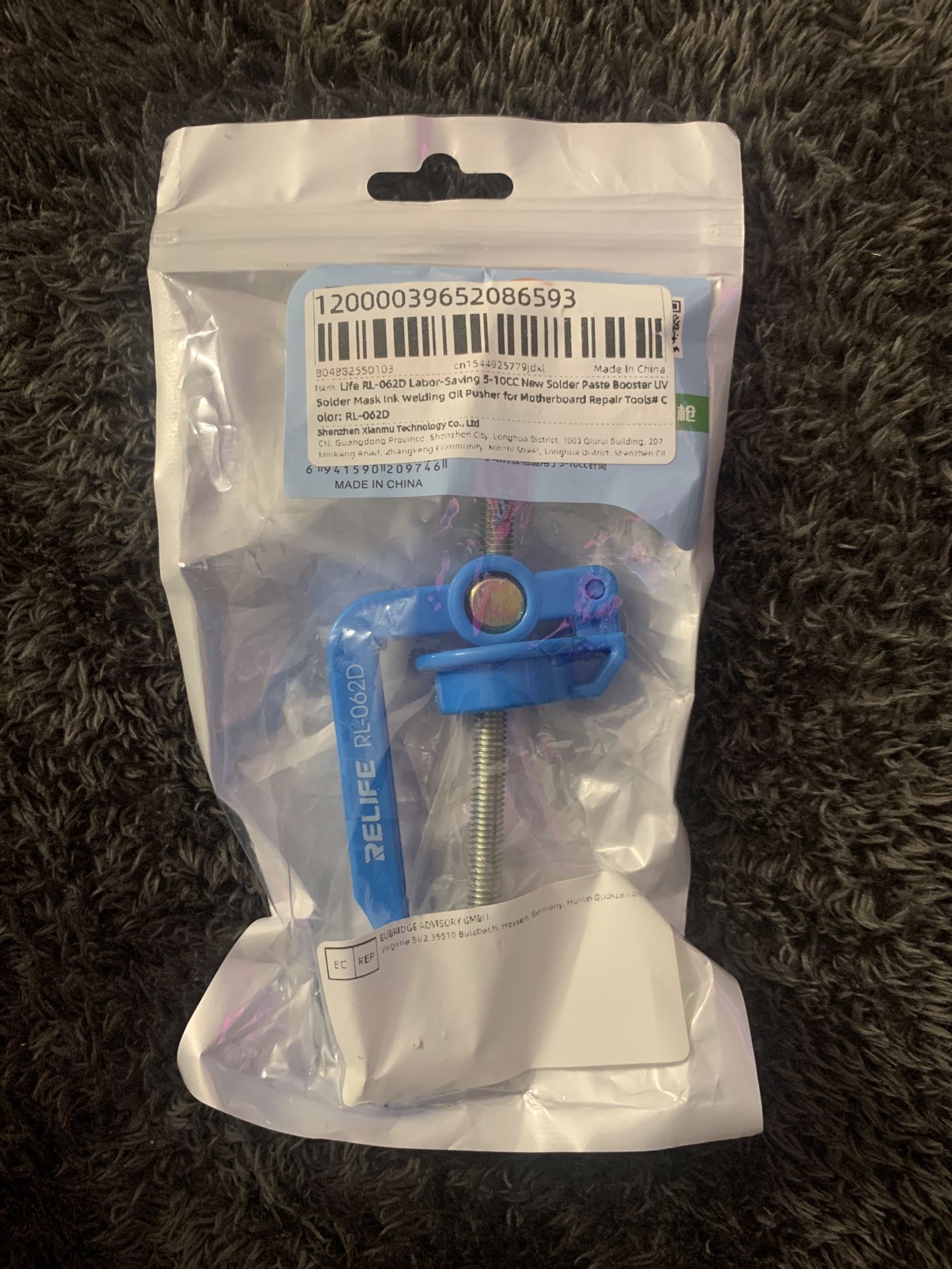 Liquid Paste Booster